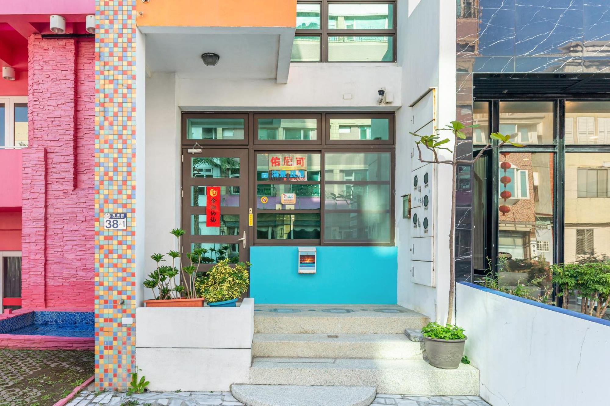 Hualien Unique Smart Stay With Sea View Kültér fotó
